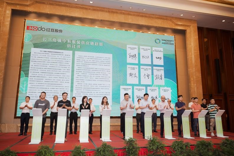 碳中和2 碳中和2