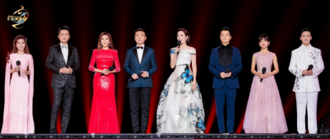 央視七夕202103 央視七夕202103