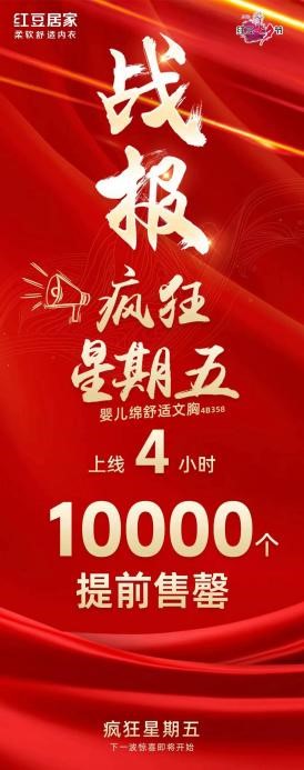 七夕節06 七夕節06