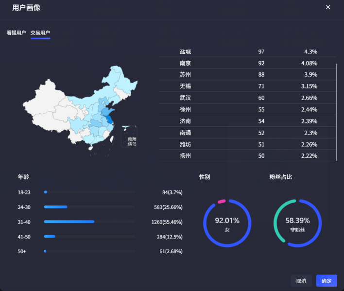 山茶花處有清涼4