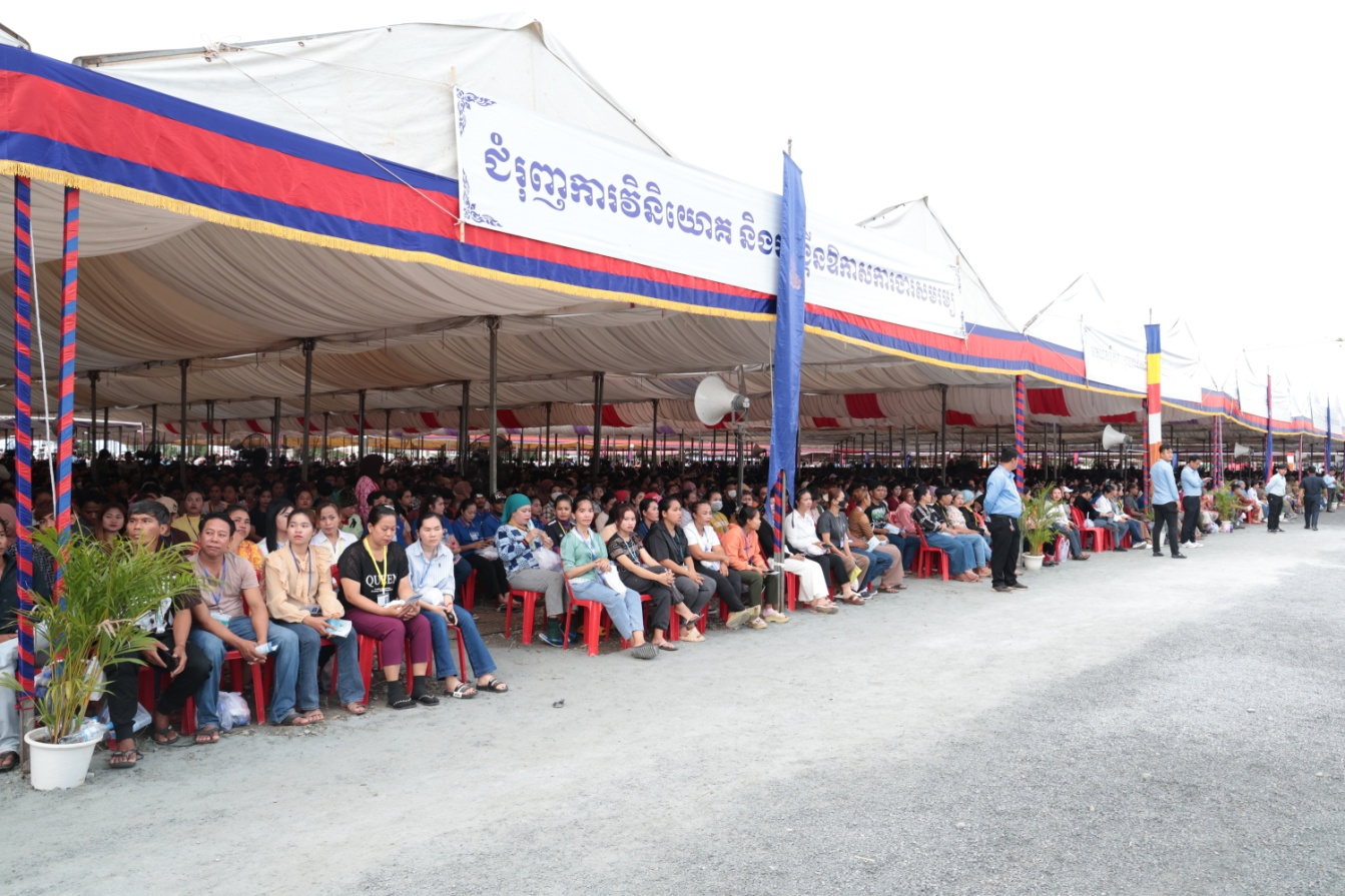 MAIN1747961733517YWZU3JW3CH